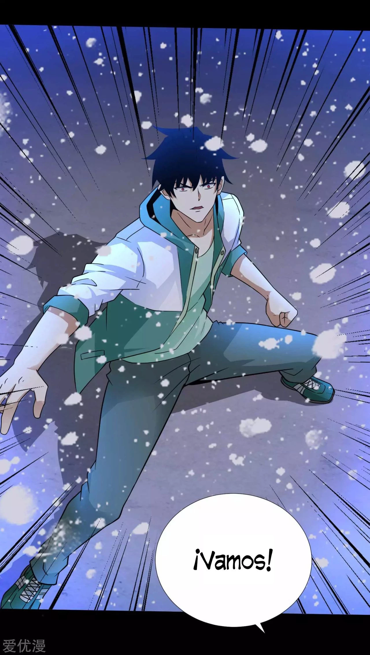 El rey del apocalipsis > Capitulo 201 > Page 261